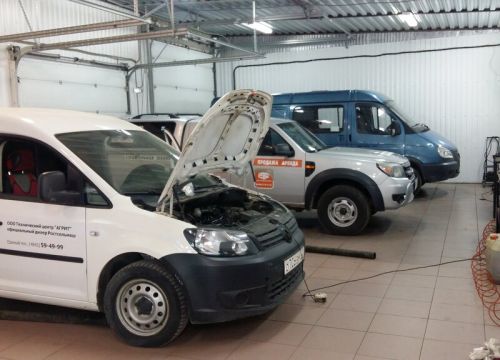 +79109110437 звонок из Com-Rail