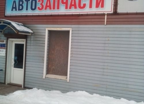 +79109300003 звонок из Три Корейца