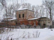 +79109332570 звонок из Окна, достойные вас