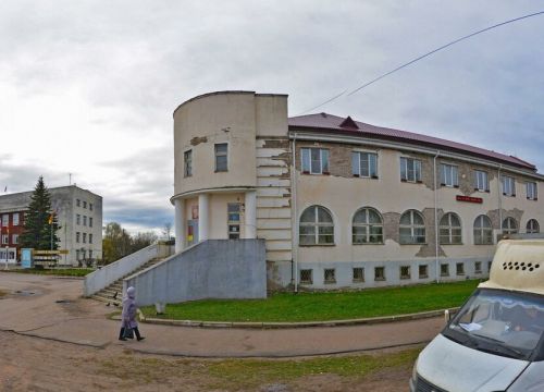 +79109350163 звонок из Центр поддержки предпринимателей