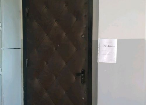 +79109352240 звонок из Ай-диван