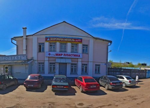 +79109352240 звонок из Ай-диван