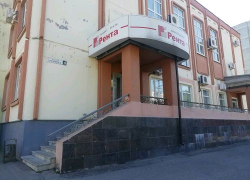 +79109353222 звонок из Бранд-Сервис