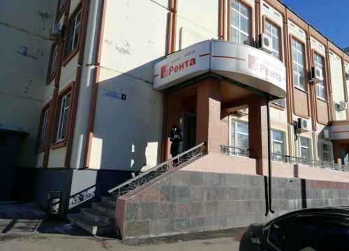 +79109353222 звонок из Бранд-Сервис