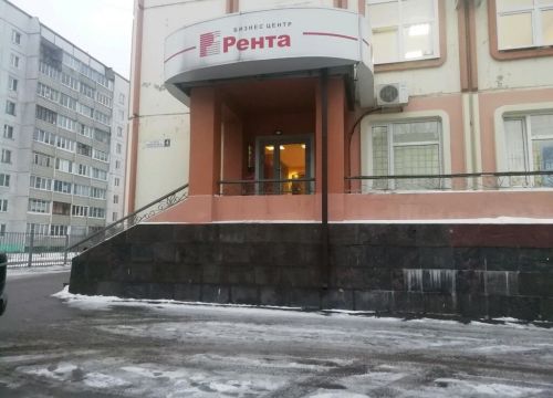 +79109353222 звонок из Бранд-Сервис