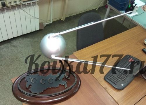 +79109410878 звонок из Ковка 177 - мастерская художественной ковки