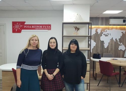 +79109452615 звонок из Роза ветров