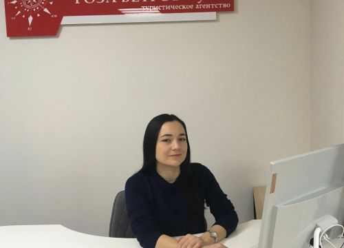 +79109452615 звонок из Роза ветров