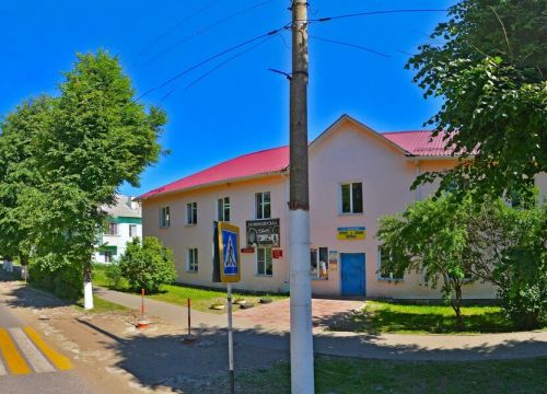 +79109453115 звонок из Стиль