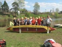 +79109600250 звонок из Турфирма Атланта