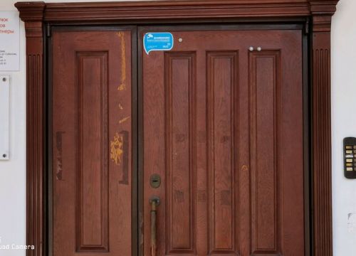 +79109710302 звонок из Русхимсеть