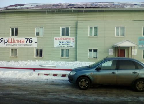 +79109730006 звонок из Трансавто