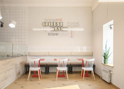 +79109730029 звонок из Cheese Keyko