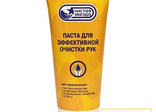 +79109940344 звонок из Ивтехно