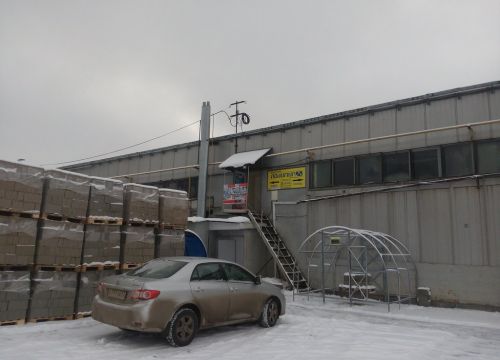 +79109940475 звонок из ПолиМир