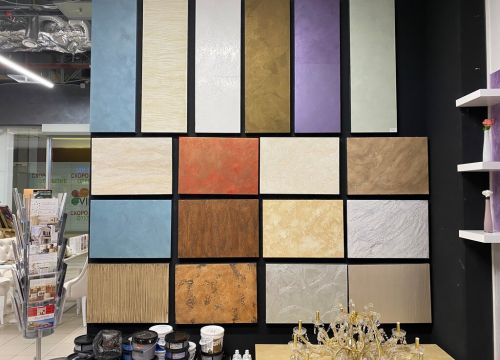 +79110060018 звонок из Decor Color