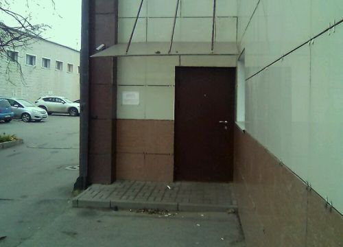 +79110060940 звонок из Союзстрой