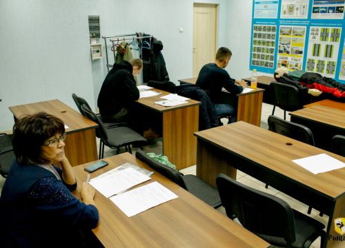 +79110701197 звонок из Рыцарь