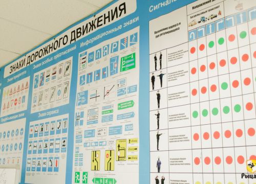 +79110701197 звонок из Рыцарь