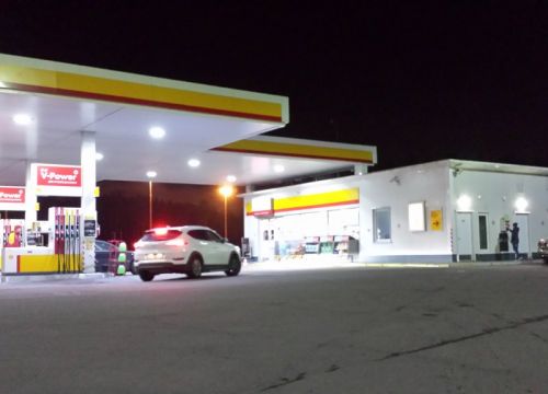 +79110833169 звонок из Shell