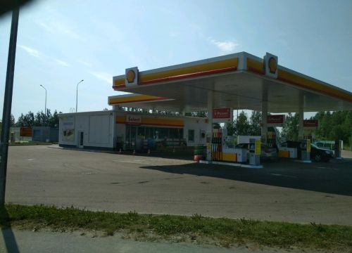 +79110833169 звонок из Shell