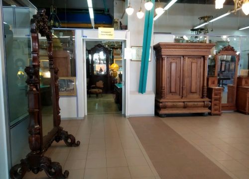 +79110835118 звонок из АнтикваровЪ