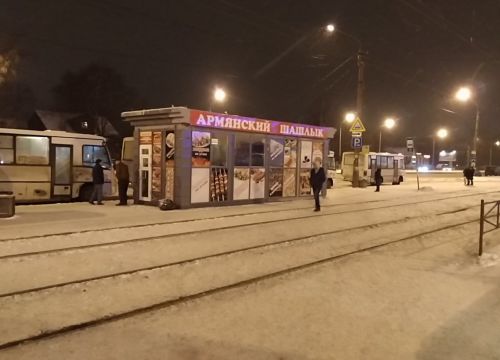 +79111016600 звонок из Шашлычная у Мико
