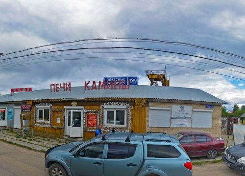 +79111160217 звонок из Компания КасусУниверсал