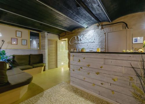 +79111481315 звонок из Симметрия SPA