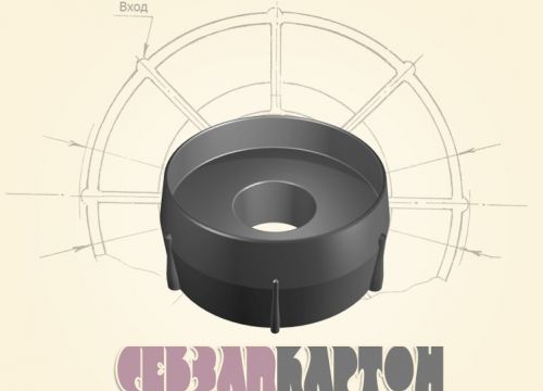 +79111485914 звонок из ТФ Сев-Запкартон