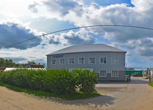 +79111485914 звонок из ТФ Сев-Запкартон