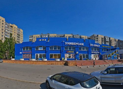 +79111487486 звонок из Bembigo