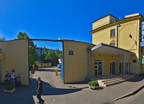 +79111577753 звонок из Трио