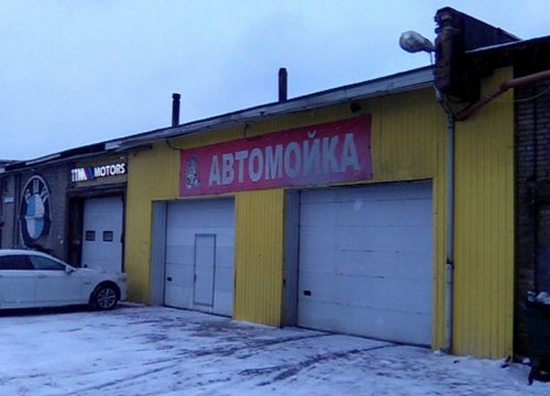 +79111600590 звонок из Ttm Motors