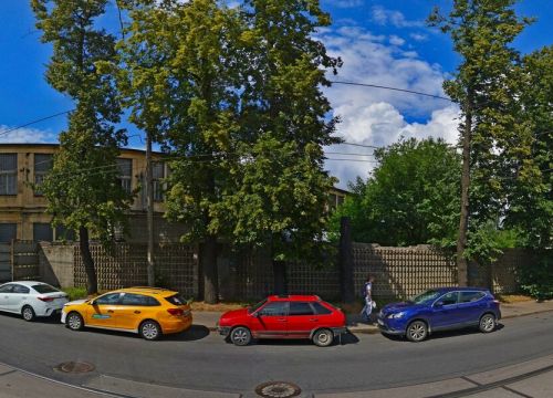 +79111620508 звонок из Рада Индастриз