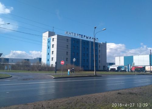 +79111716022 звонок из Комтрейд