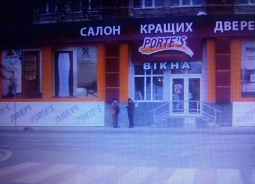 +79111743333 звонок из DoorHan