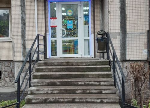 +79111821629 звонок из АлтынКум