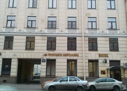 +79111870000 звонок из Da-travel