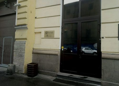 +79111870000 звонок из Da-travel