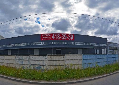 +79111922219 звонок из Аэрографы и Компрессоры