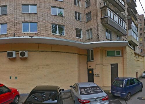 +79112181020 звонок из Комфорт