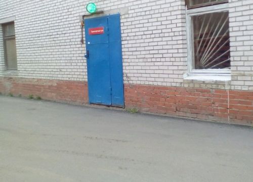 +79112220202 звонок из Транспортный цех