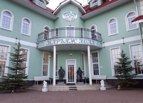 +79112253618 звонок из Коттедж Марьяж холл