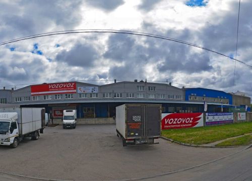 +79112300686 звонок из Верде Эко