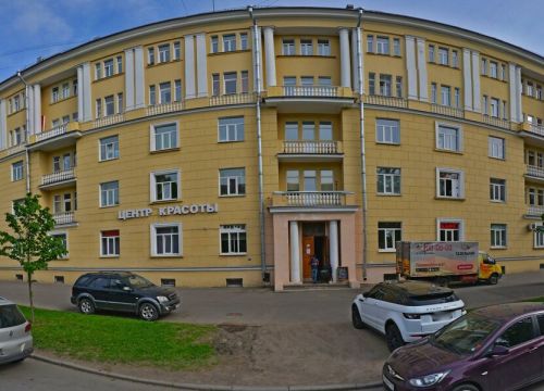 +79112393330 звонок из Учет и консультации