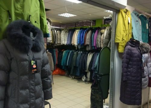 +79112443073 звонок из Магазин верхней одежды