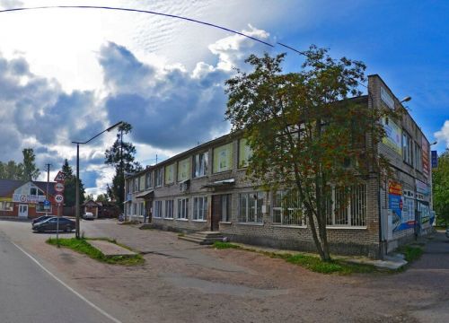 +79112481971 звонок из Ремонт бытовой техники