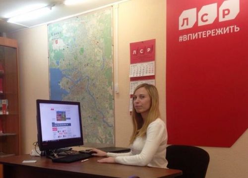 +79112633339 звонок из Агентство недвижимости