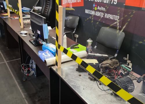 +79112862557 звонок из Рвпавто